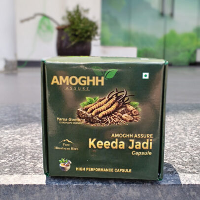 Amoghh Assure Keeda Jadi Capsule